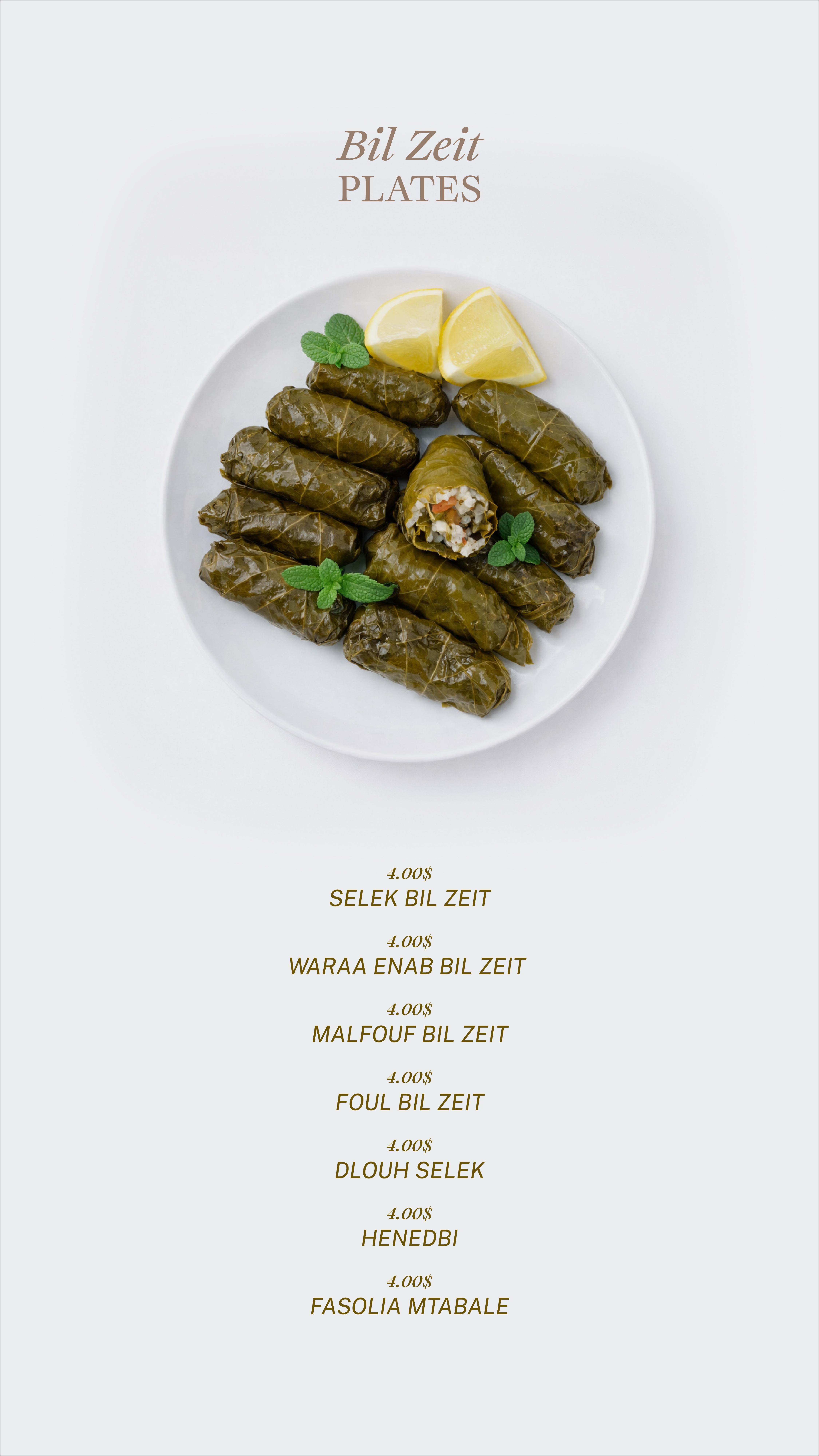 menu-image