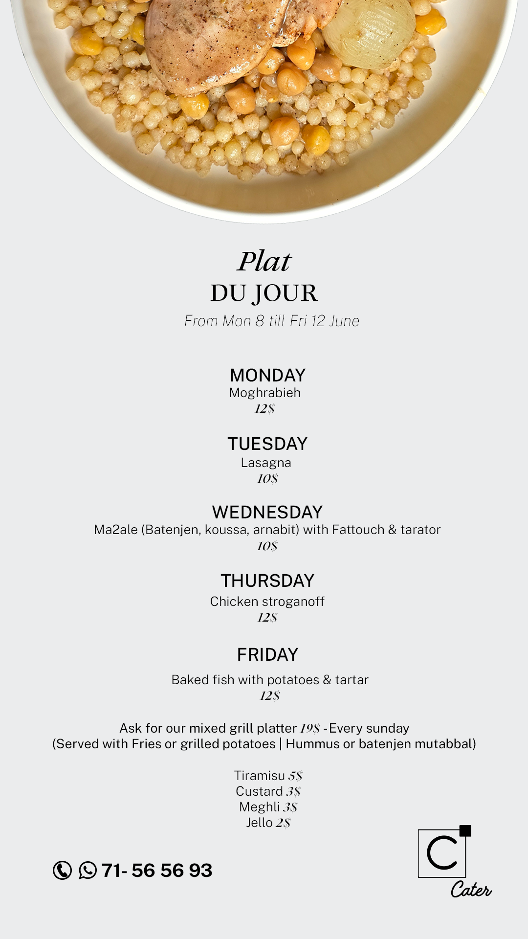 menu-image